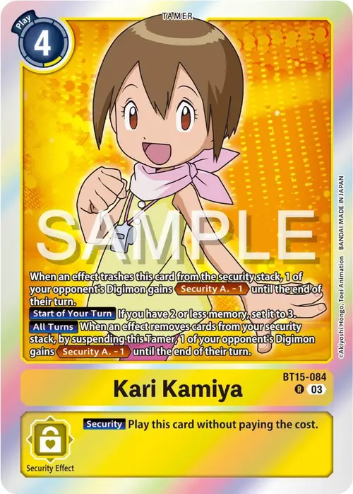 Kari Kamiya card art