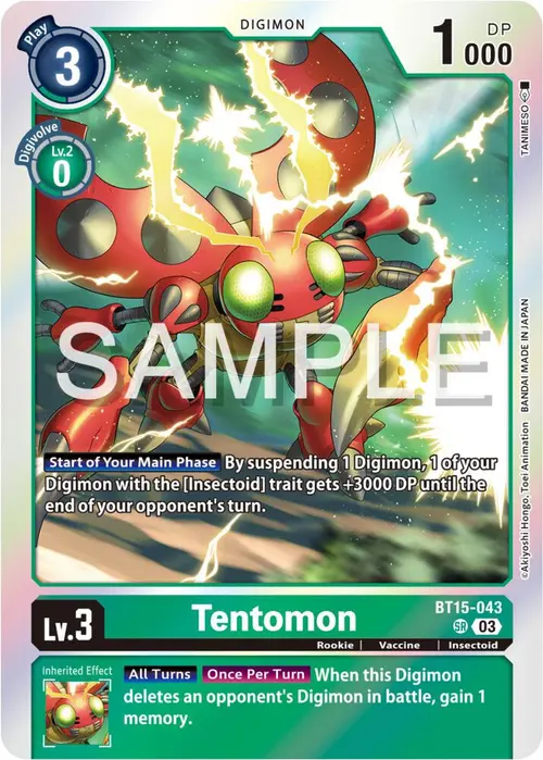 Tentomon card art