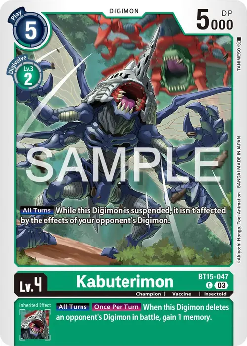 Kabuterimon card art