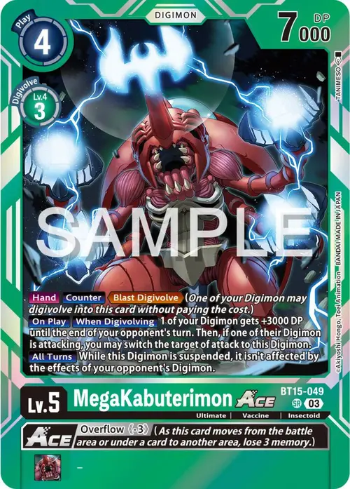 MegaKabuterimon ACE card art