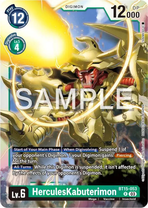 HerculesKabuterimon card art