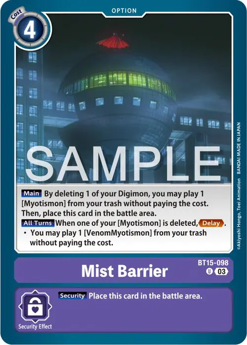 Mist Barrier card art