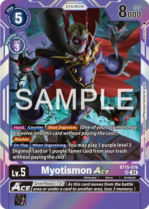 Myotismon ACE card art