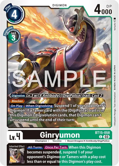 Ginryumon card art