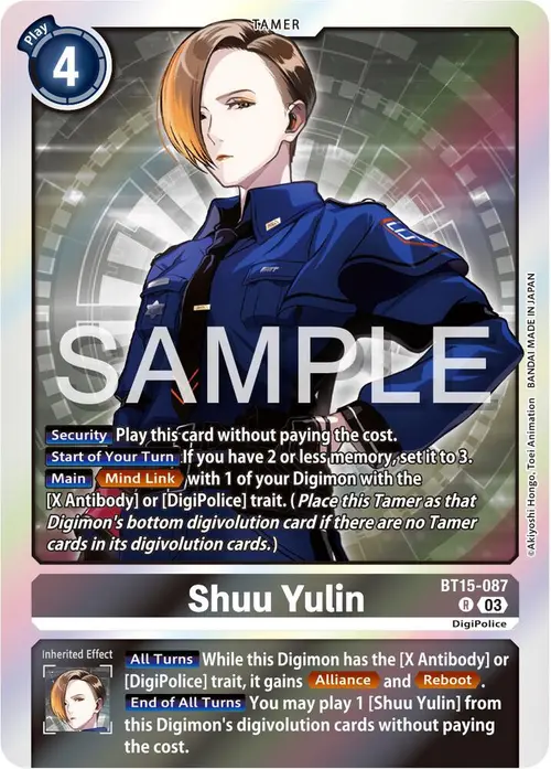 Shuu Yulin card art