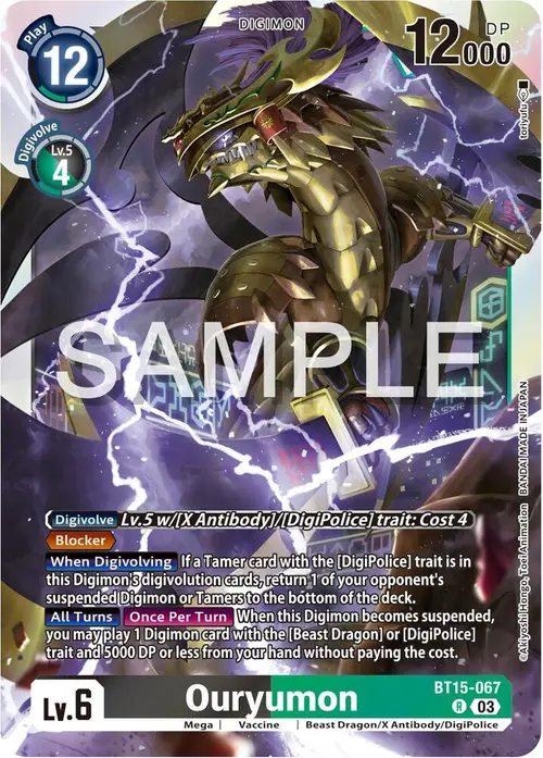 Ouryumon card art