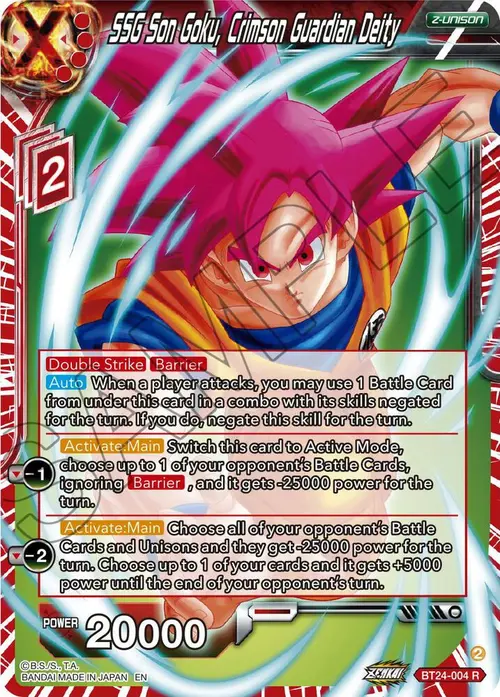 SSG Son Goku, Crimson Guardian Deity card art