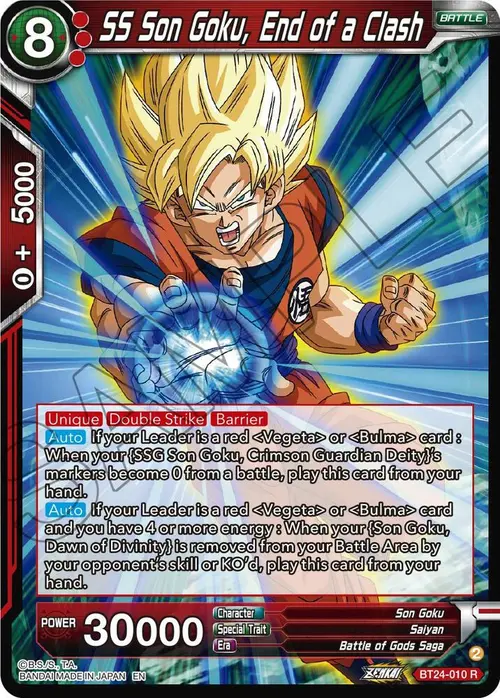 SS Son Goku, End of a Clash card art