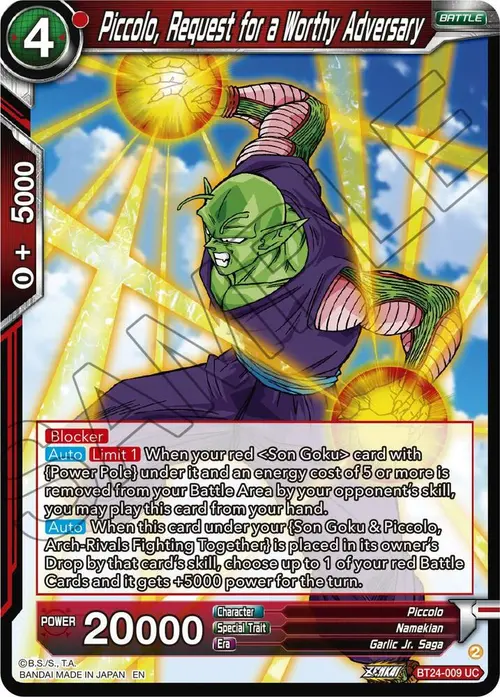 Piccolo, Request for a Worthy Adversary card art