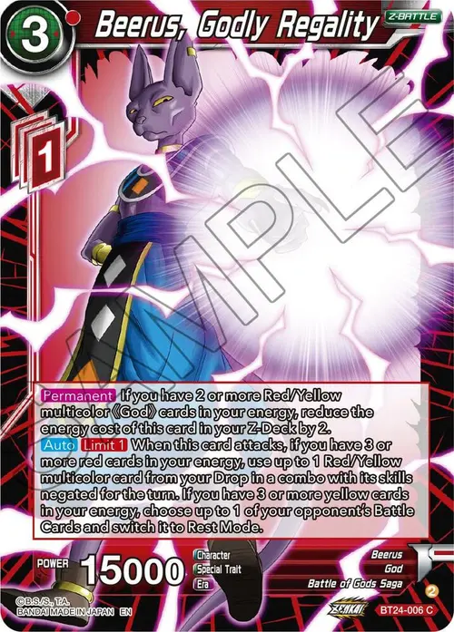 Beerus, Godly Regality card art