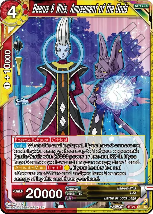 Beerus & Whis, Amusement of the Gods card art