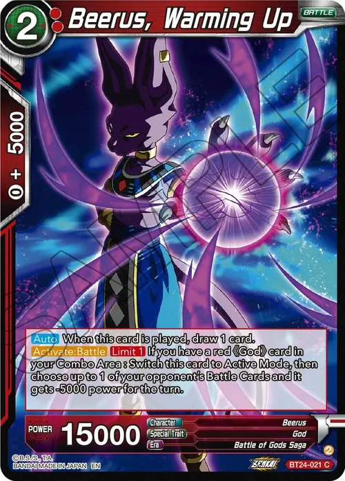 Beerus, Warming Up card art