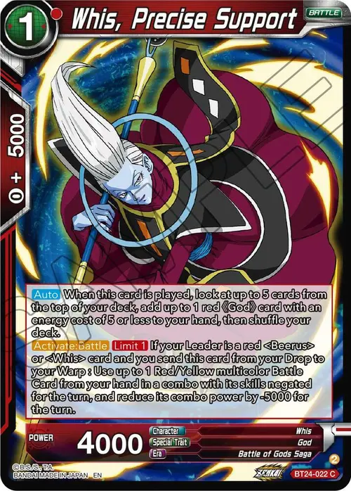 Whis, Precise Support card art