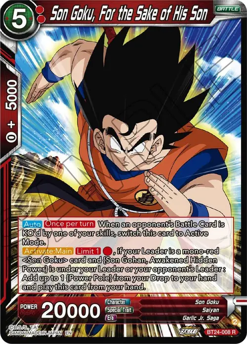 Son Goku, For the Sake of His Son card art