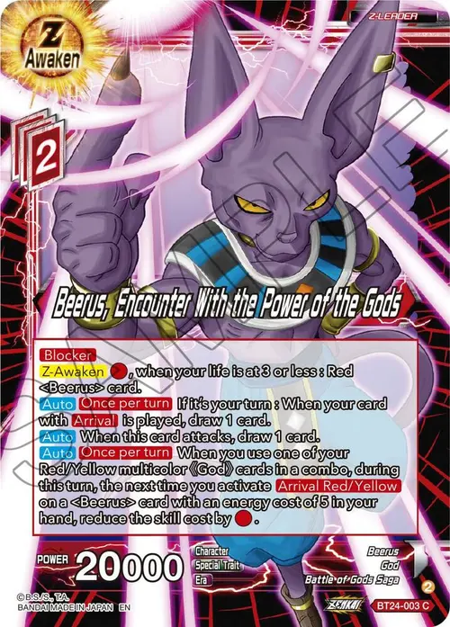 Beerus, Encounter With the Power of the Gods card art