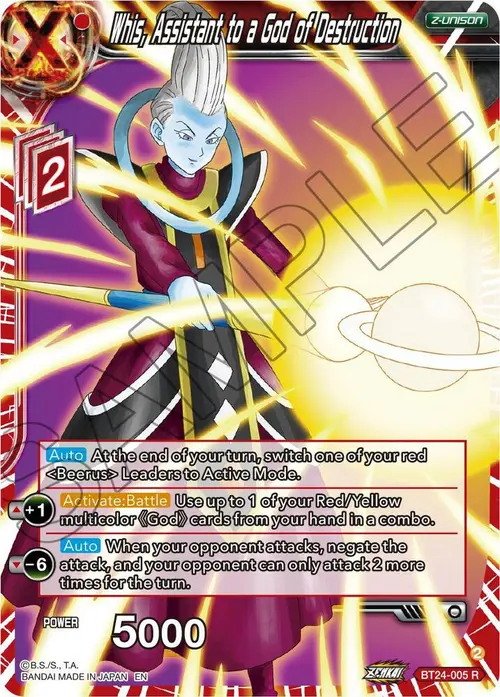 Whis, Assistant to a God of Destruction card art