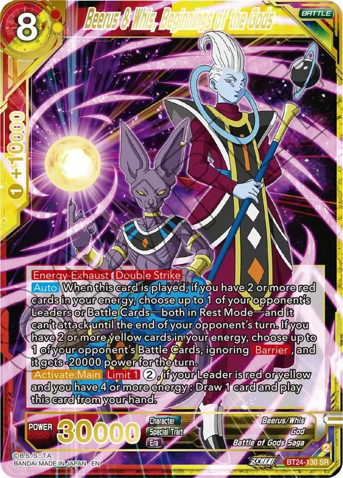 Beerus & Whis, Beginnings of the Gods card art