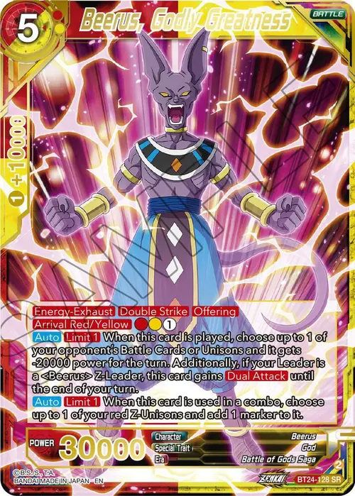 Beerus, Godly Greatness card art