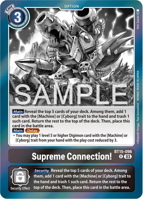 Supreme Connection! card art