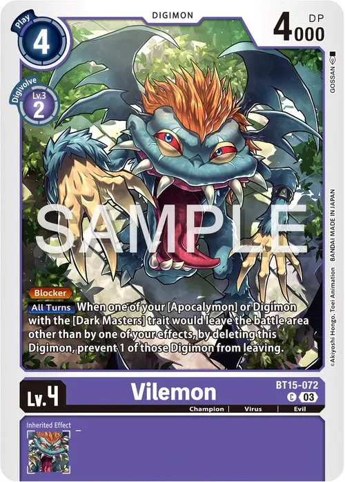 Vilemon card art
