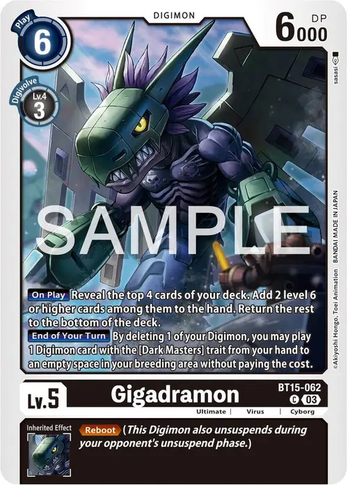 Gigadramon card art