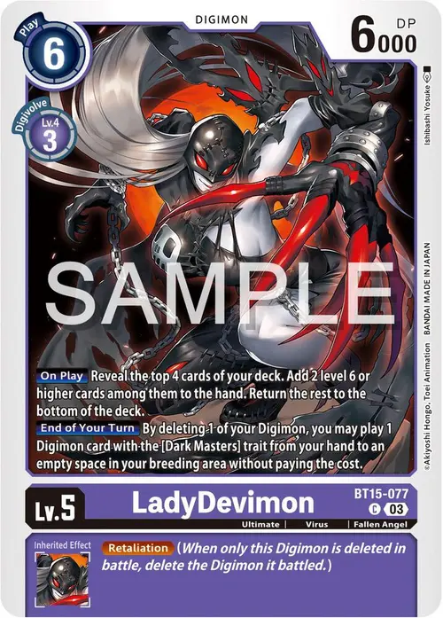 LadyDevimon card art
