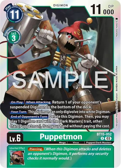 Puppetmon card art