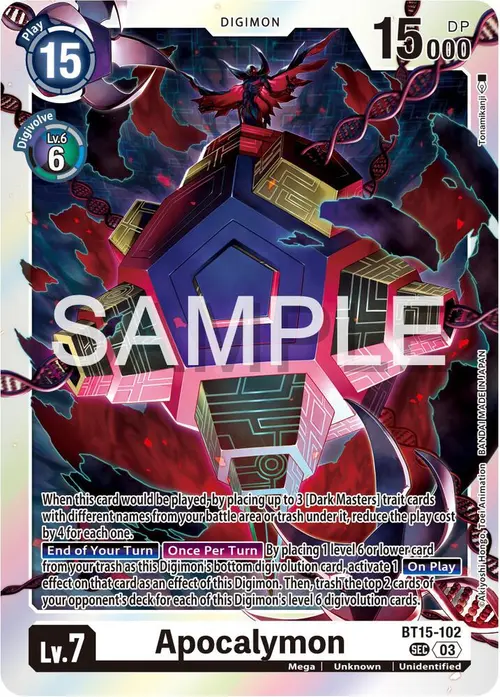 Apocalymon card art