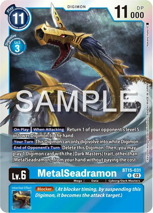 MetalSeadramon card art