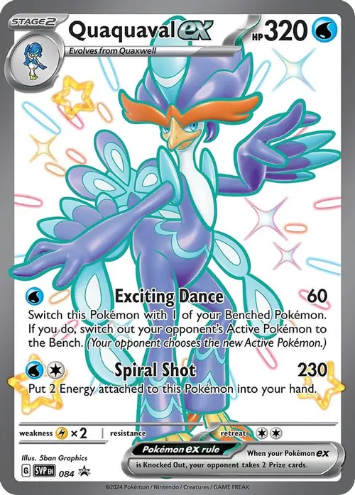 Quaquaval ex - 084 card art