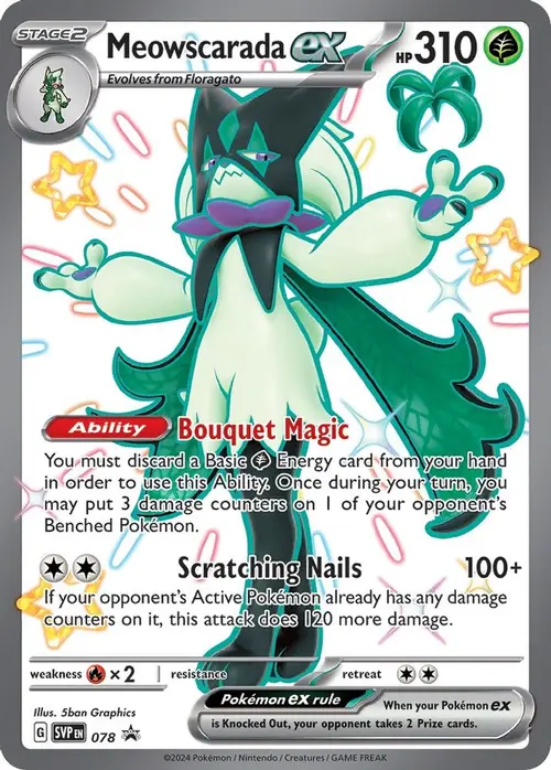 Meowscarada ex - 078 card art