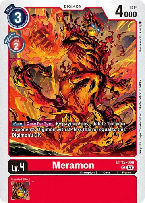 Meramon card art