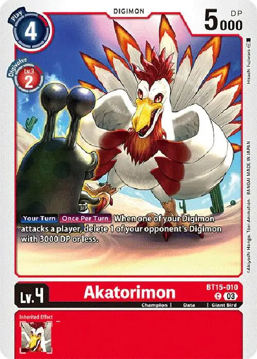 Akatorimon card art