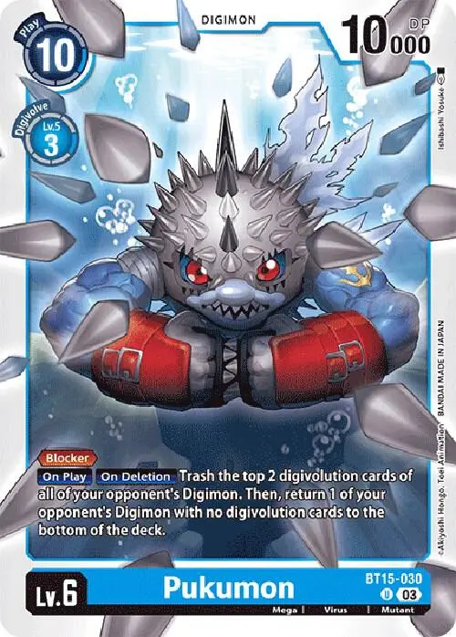 Pukumon card art