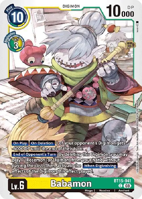 Babamon card art