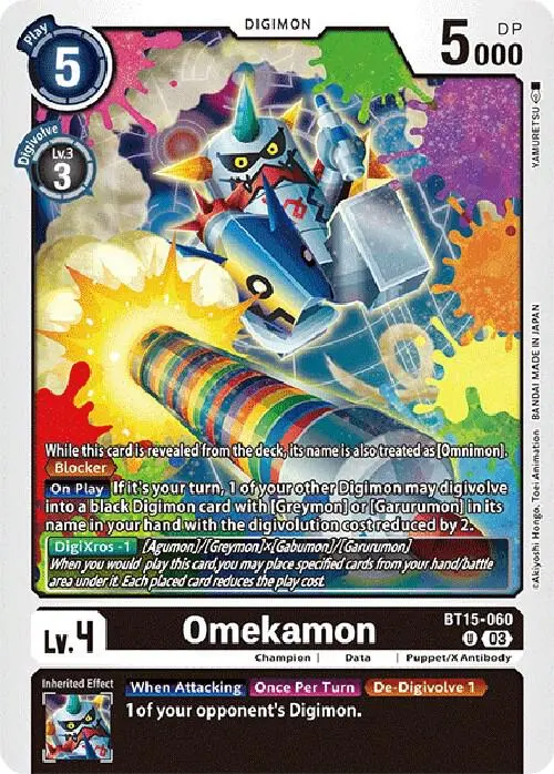 Omekamon card art