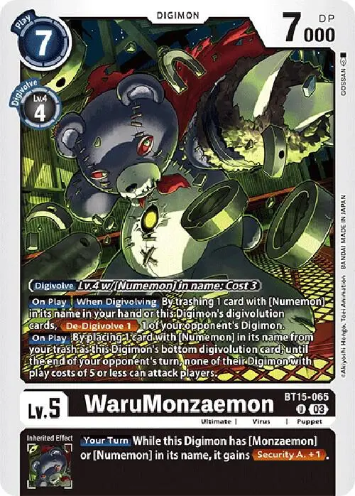 WaruMonzaemon card art