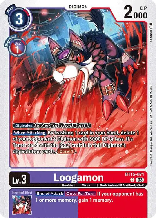 Loogamon card art