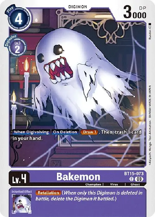 Bakemon card art