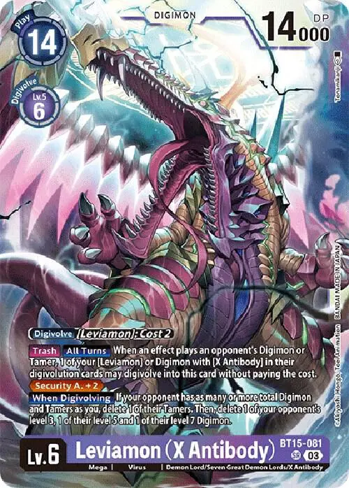 Leviamon (X Antibody) card art