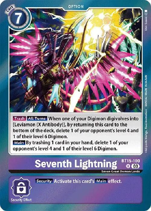 Seventh Lightning card art