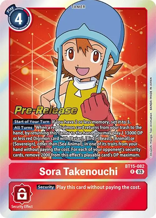 Sora Takenouchi card art