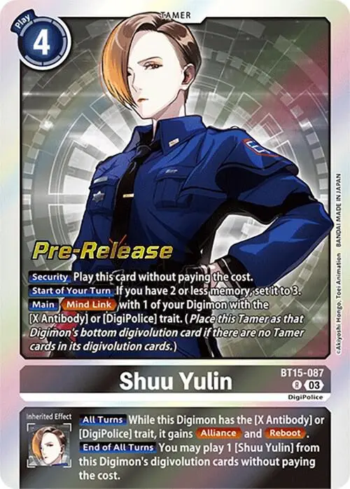 Shuu Yulin card art