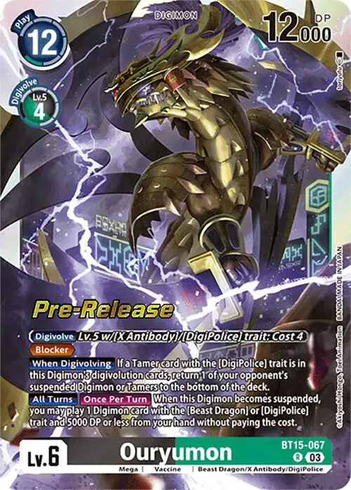 Ouryumon card art