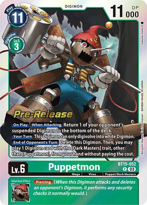 Puppetmon card art