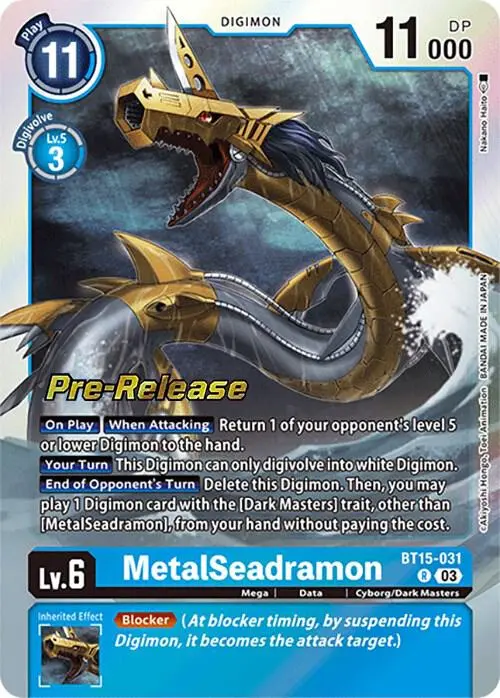 MetalSeadramon card art