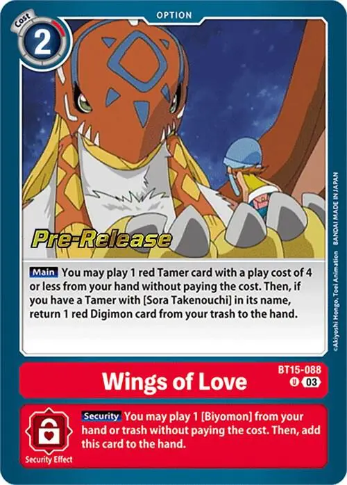 Wings of love card art