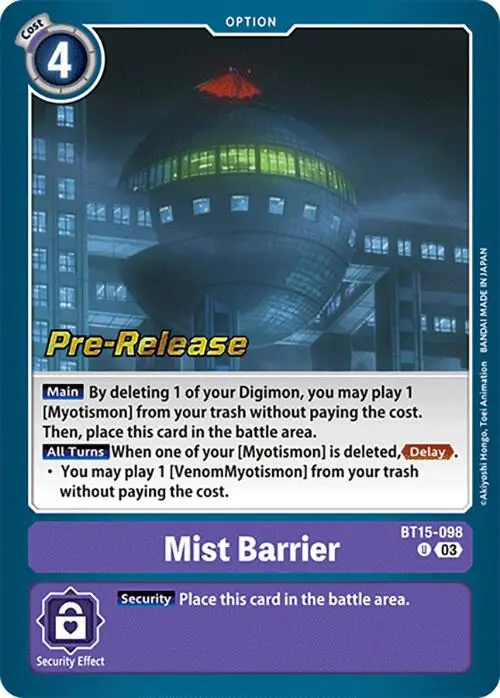 Mist Barrier card art