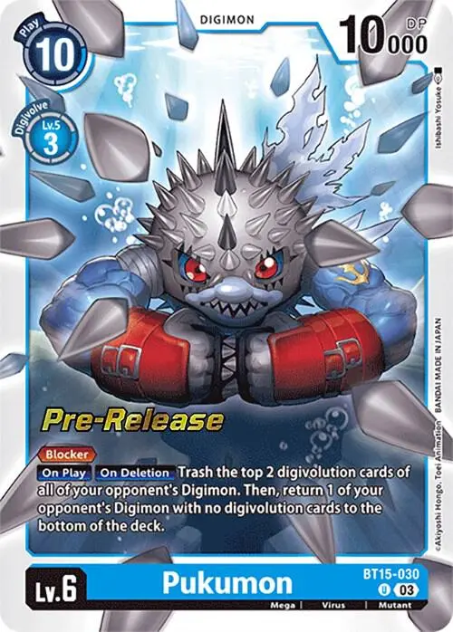 Pukumon card art