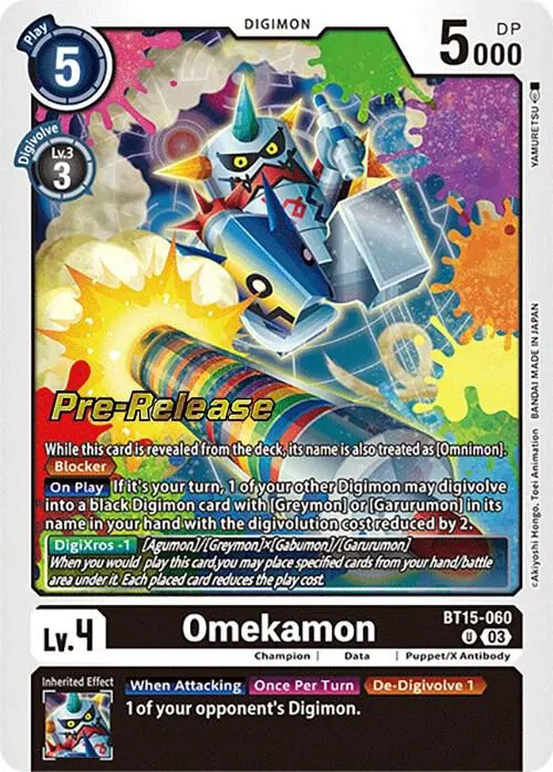 Omekamon card art